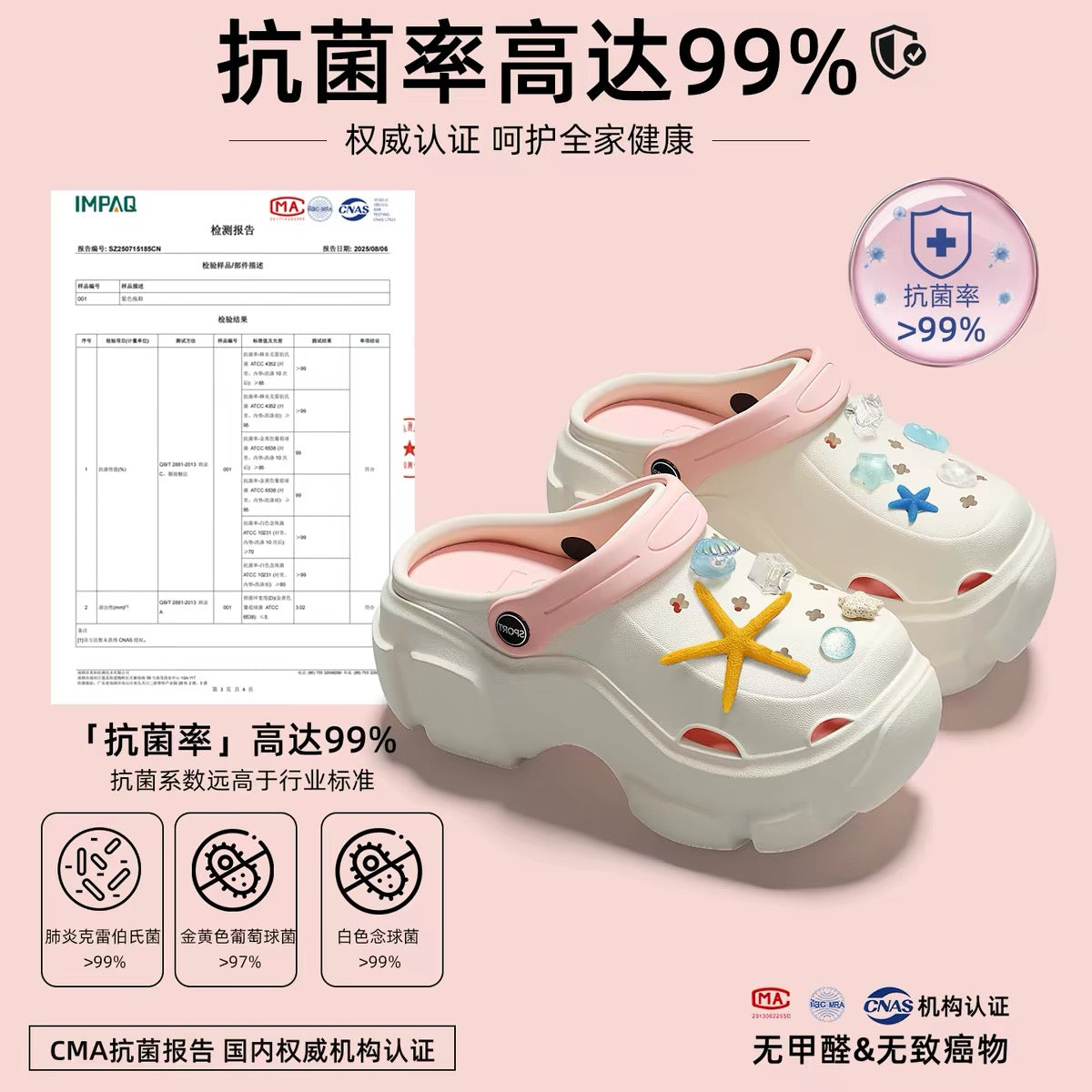 Women's Non-Slip EVA Clogs for Pregnant Women – Odor-Resistant, Thick-Soled, Closed-Toe Sandals with Arch Support (Suitable for Beach & Casual Wear)