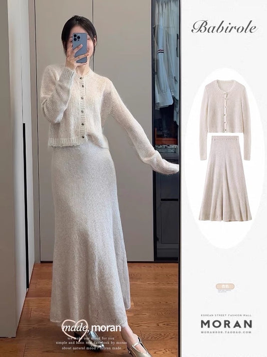 Elegant and fashionable mohair knitted cardigan skirt suit royal sister temperament salty gentle two-piece autumn and winter