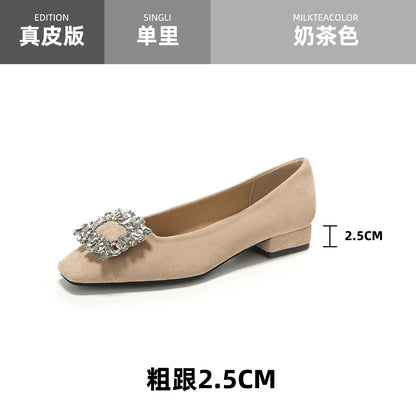 Elegant square-toe flats in a chic “little fragrance” style, featuring a sparkling rhinestone buckle. Soft sole, comfortable fit — perfect for fall and winter outfits.