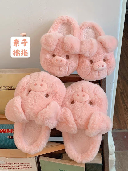 Thin strips of girly cute piglet cotton slippers for women winter soft-soled non-slip parent-child home plush confinement shoes