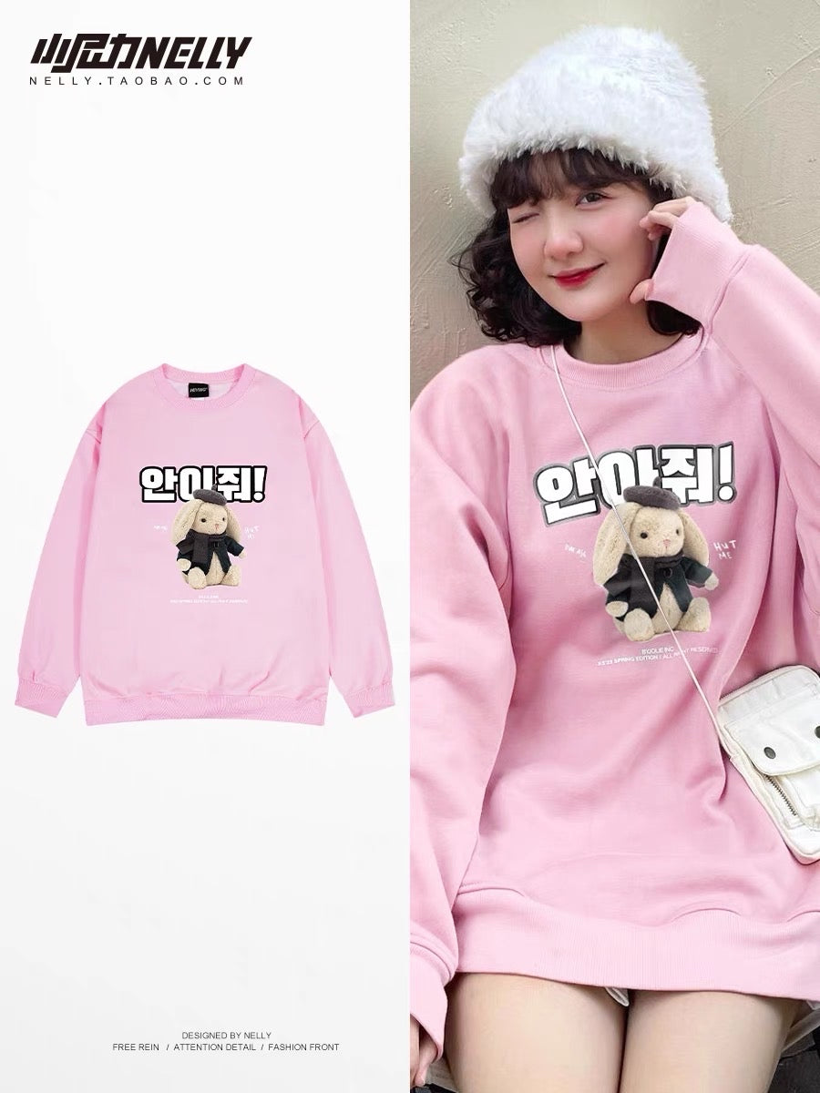Rabbit sweatshirt men's spring and autumn American heavy pullover pink long-sleeved T-shirt trendy brand large size loose couple clothes