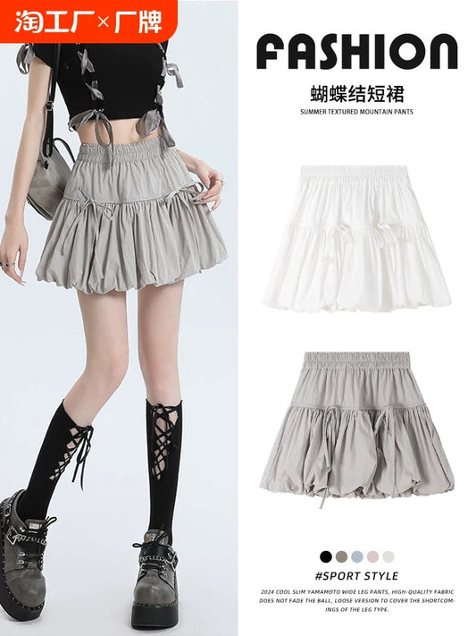 Bud short skirt women's summer 2024 new bow high waist a-line skirt small fluffy cake skirt