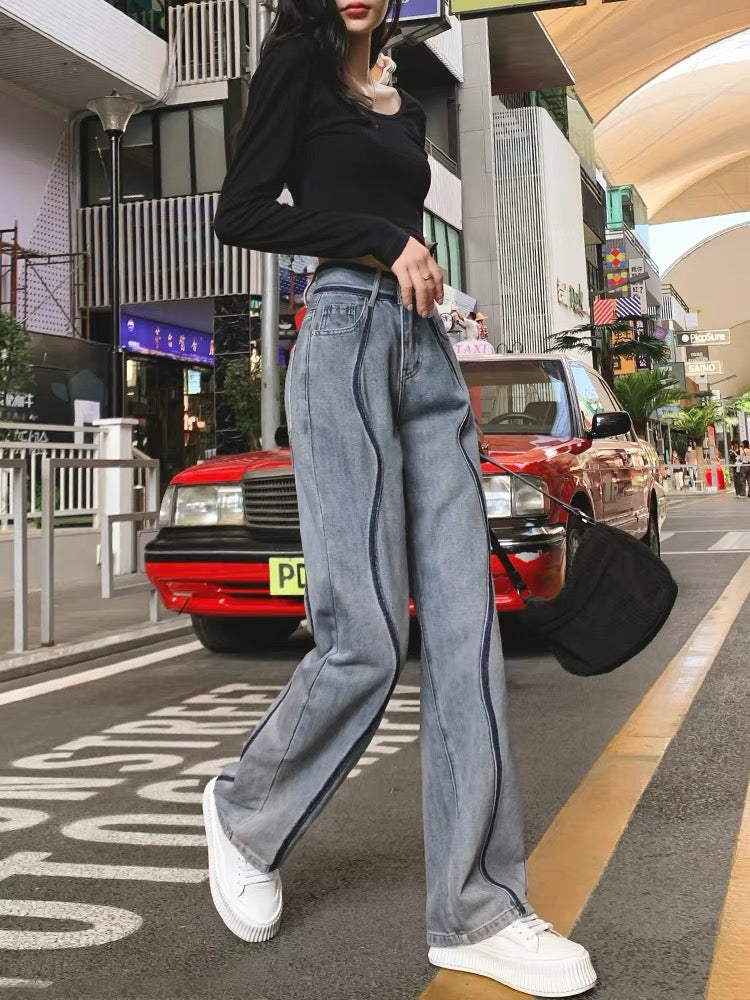 High-waisted straight-leg denim wide-leg pants for women, loose and slim 2023 autumn new style splicing design drapey floor-length pants (P134)