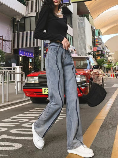 High-waisted straight-leg denim wide-leg pants for women, loose and slim 2023 autumn new style splicing design drapey floor-length pants (P134)