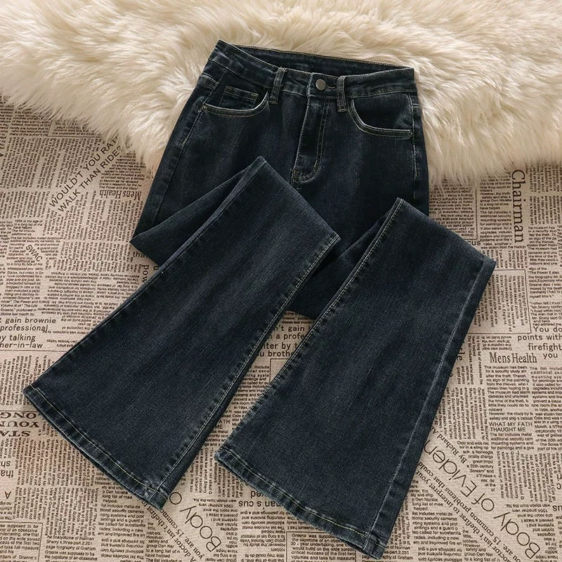 Anyone who wears it will have long legs~ Retro flared jeans for women, new loose flared wide-leg pants for small people in autumn