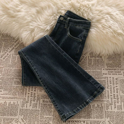Anyone who wears it will have long legs~ Retro flared jeans for women, new loose flared wide-leg pants for small people in autumn