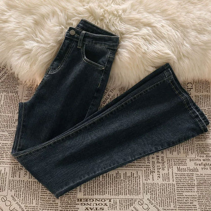 Anyone who wears it will have long legs~ Retro flared jeans for women, new loose flared wide-leg pants for small people in autumn