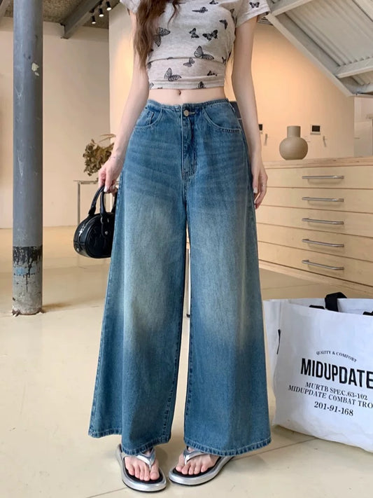 PPHOME Washed Retro Wide-Leg Jeans for Women, Spring/Summer, Petite, High-Waisted Straight Leg, Cropped, Casual Mid-Length Pants