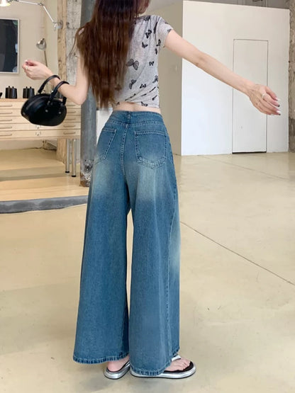 PPHOME Washed Retro Wide-Leg Jeans for Women, Spring/Summer, Petite, High-Waisted Straight Leg, Cropped, Casual Mid-Length Pants