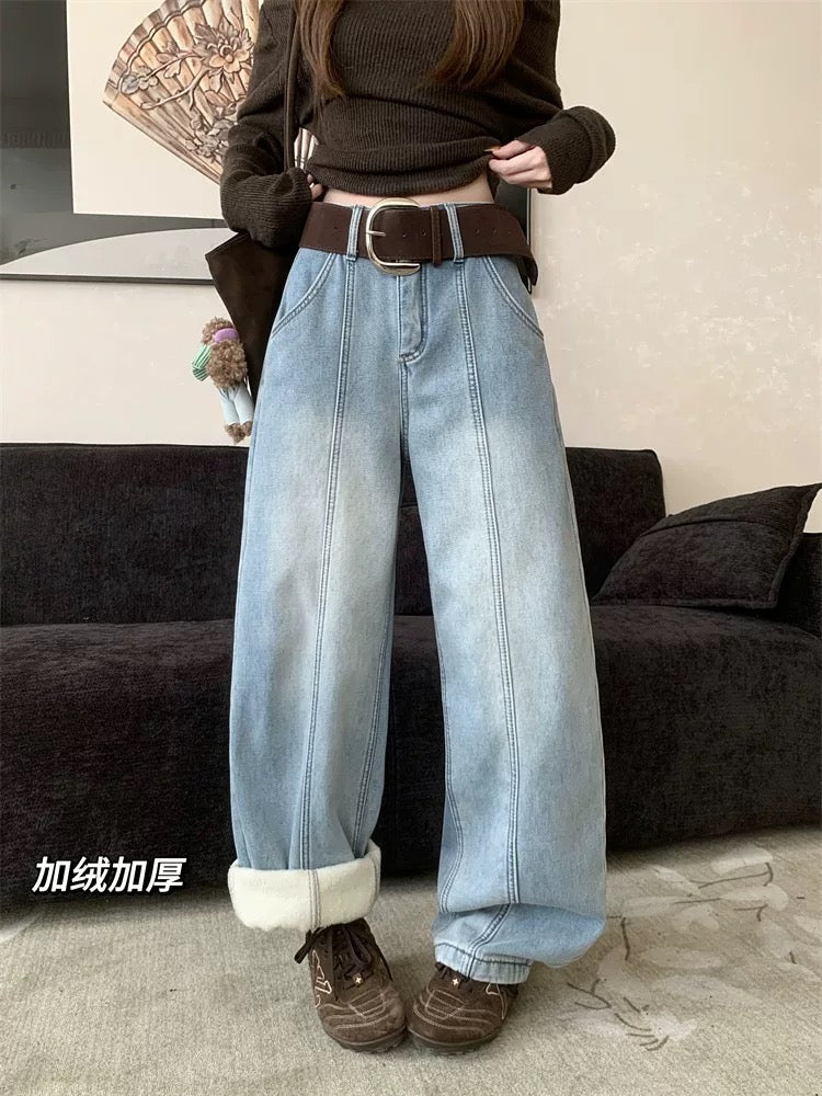 PPHOME Fleece-Lined Thickened Design Patchwork Jeans for Women, Winter Scimitar-Shaped Blue High-Waisted Straight Leg Wide-Leg Pants