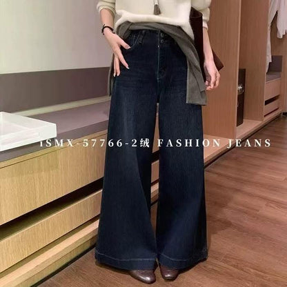 New Winter Arrival: 【SMX】iSMX57766-2 Features Wide-Leg Fit, Stylish Flocked Jeans