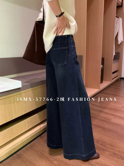 New Winter Arrival: 【SMX】iSMX57766-2 Features Wide-Leg Fit, Stylish Flocked Jeans
