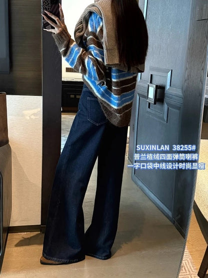 SUXINLAN Korean Style Retro Thickened Versatile Slimming High-Waisted Flared Jeans for Women, Winter Style