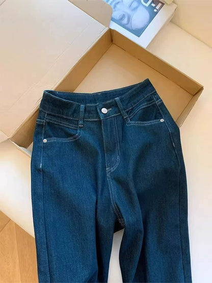 Blue straight jeans women's autumn new large size fat mm pear-shaped body slim elastic nine-point wide-leg pants