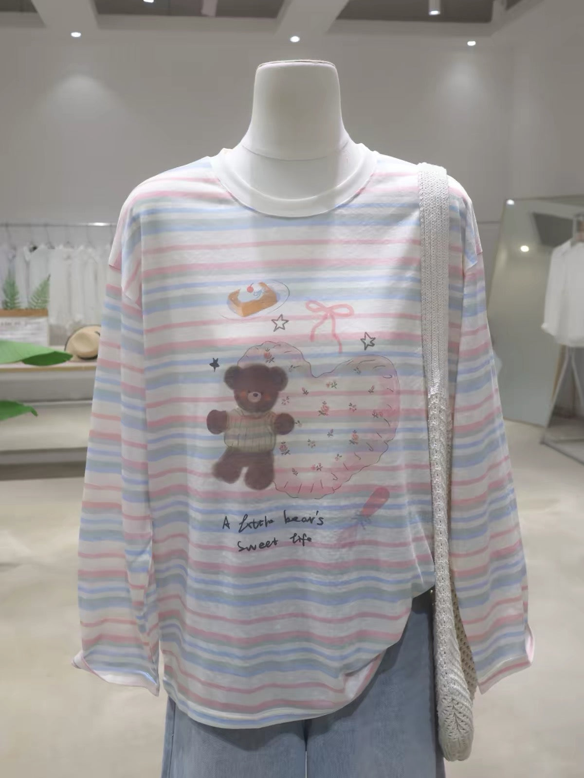 Women's Summer Breathable Lightweight Striped Sun-Protection T-Shirt – Loose, Slimming Cotton-Linen Long-Sleeve Top with Cute Bear Graphic (Youthful Style)