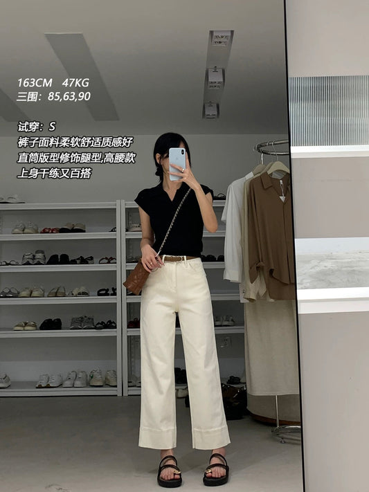 The matching is awesome! Elastic slimming jeans for women in autumn, daily small straight jeans