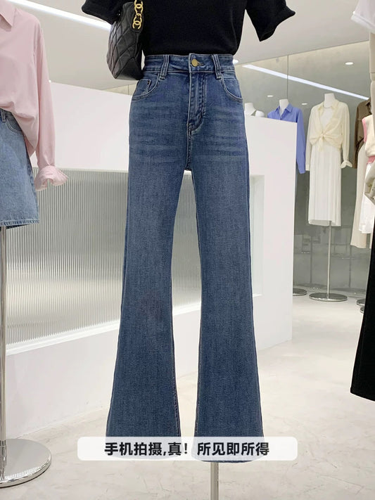 Slimming flared trousers Fashionable elastic slimming denim flared trousers for women New high waist drape mopping trousers