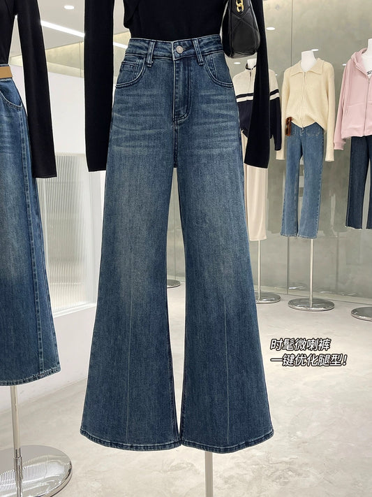 Hot trend cool flared pants! Casual daily loose hidden body jeans retro fashionable commuting all-match mopping pants