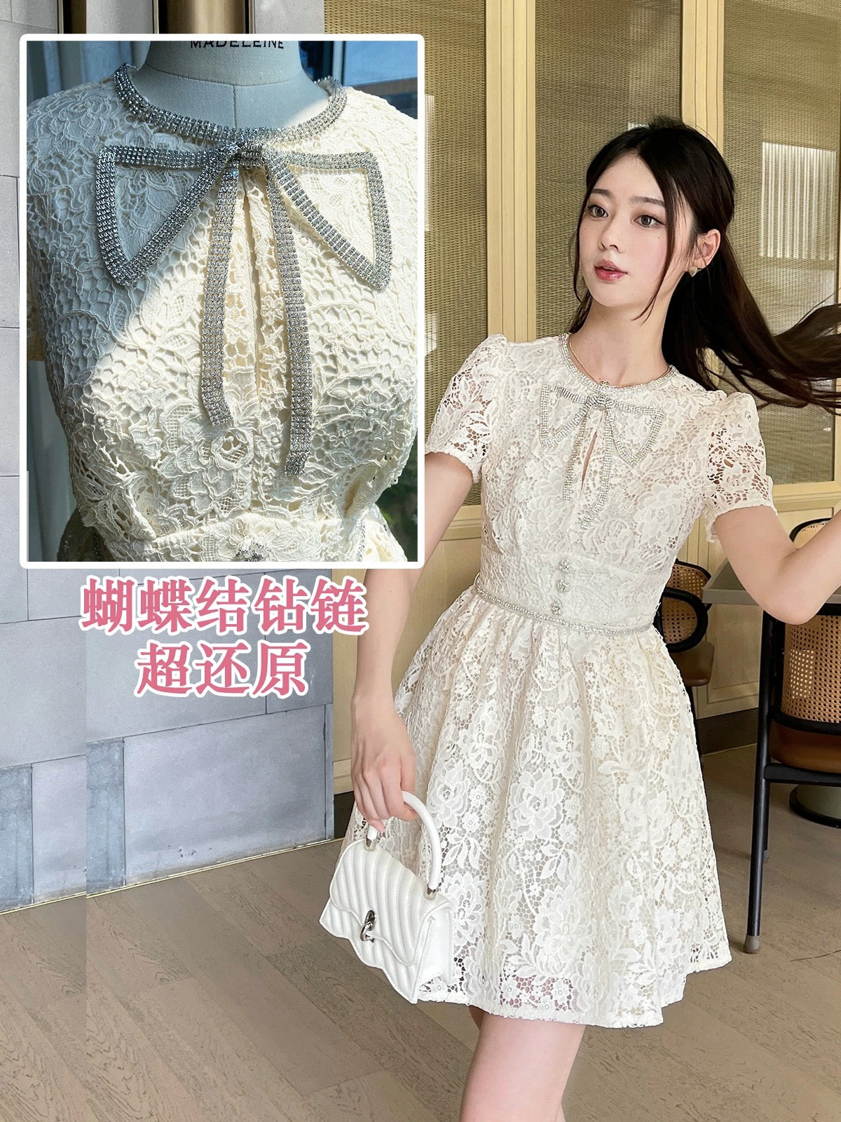 Tang Yixin's same style dress white lace diamond bow 2024 spring and summer high waist slim princess dress A-line skirt