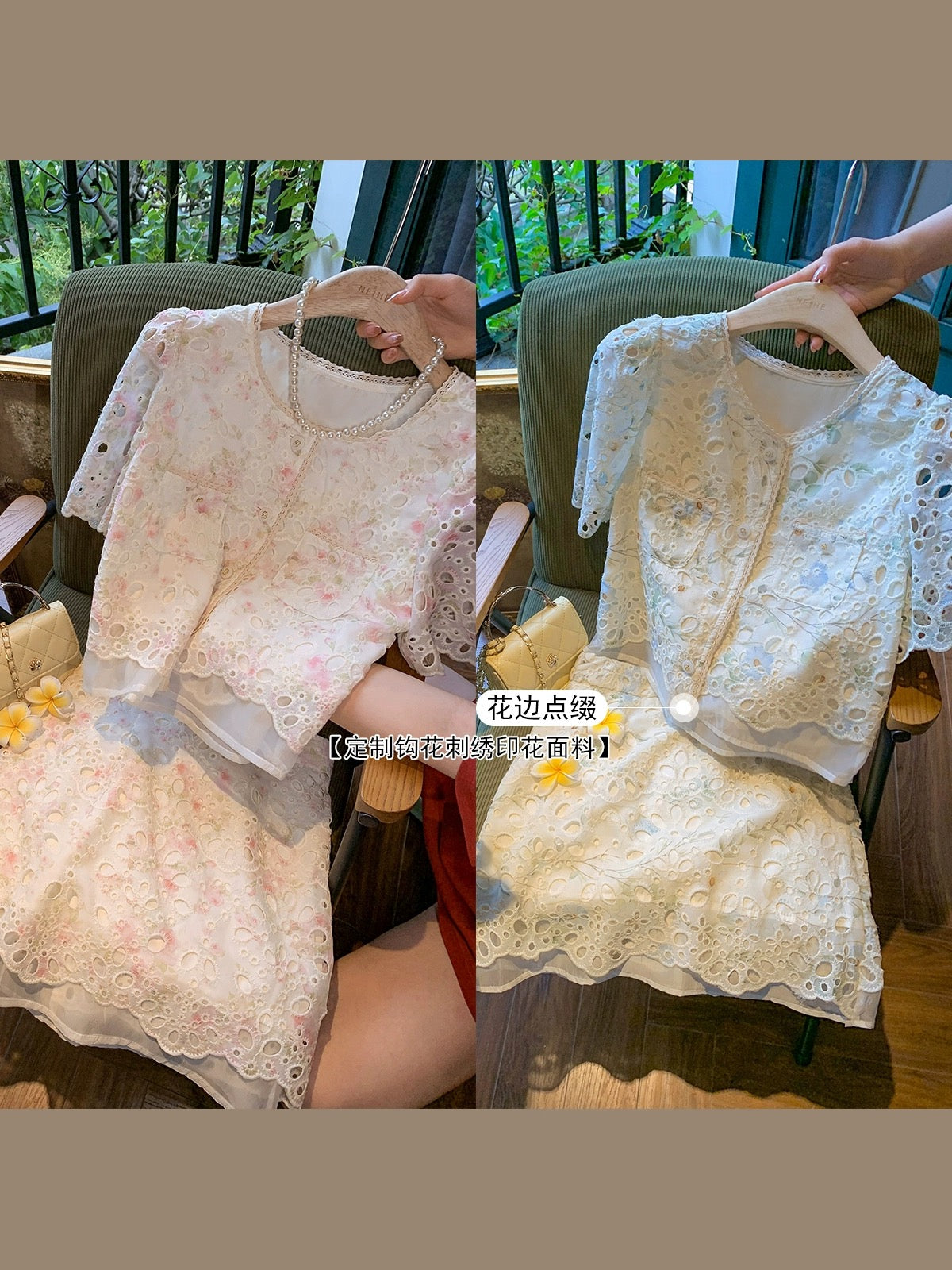 Xiaoxiangfeng hollow skirt two-piece suit for women 2024 summer new age-reducing temperament complete set