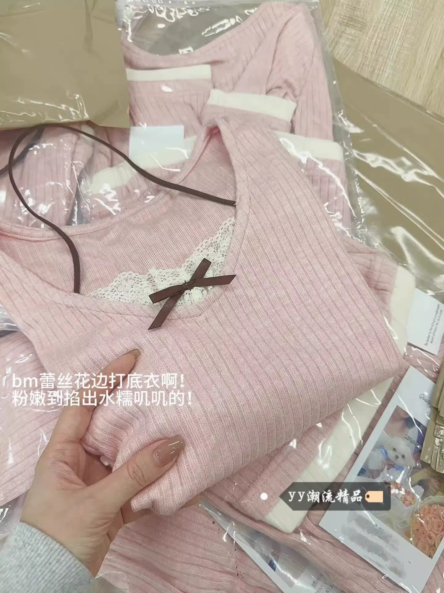 Fake two-piece lace splicing halter neck long-sleeved spring women's knitted sweater design slim pure desire style top