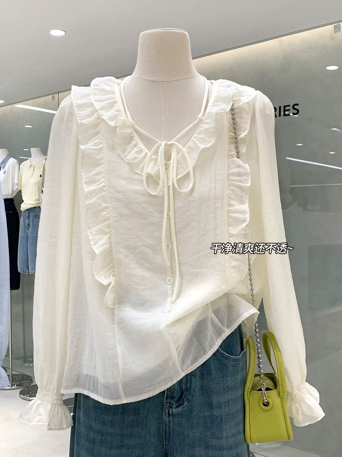 Korean style gentle sweet age-reducing wood ear edge V-neck long-sleeved shirt spring new design bubble sleeve top for women