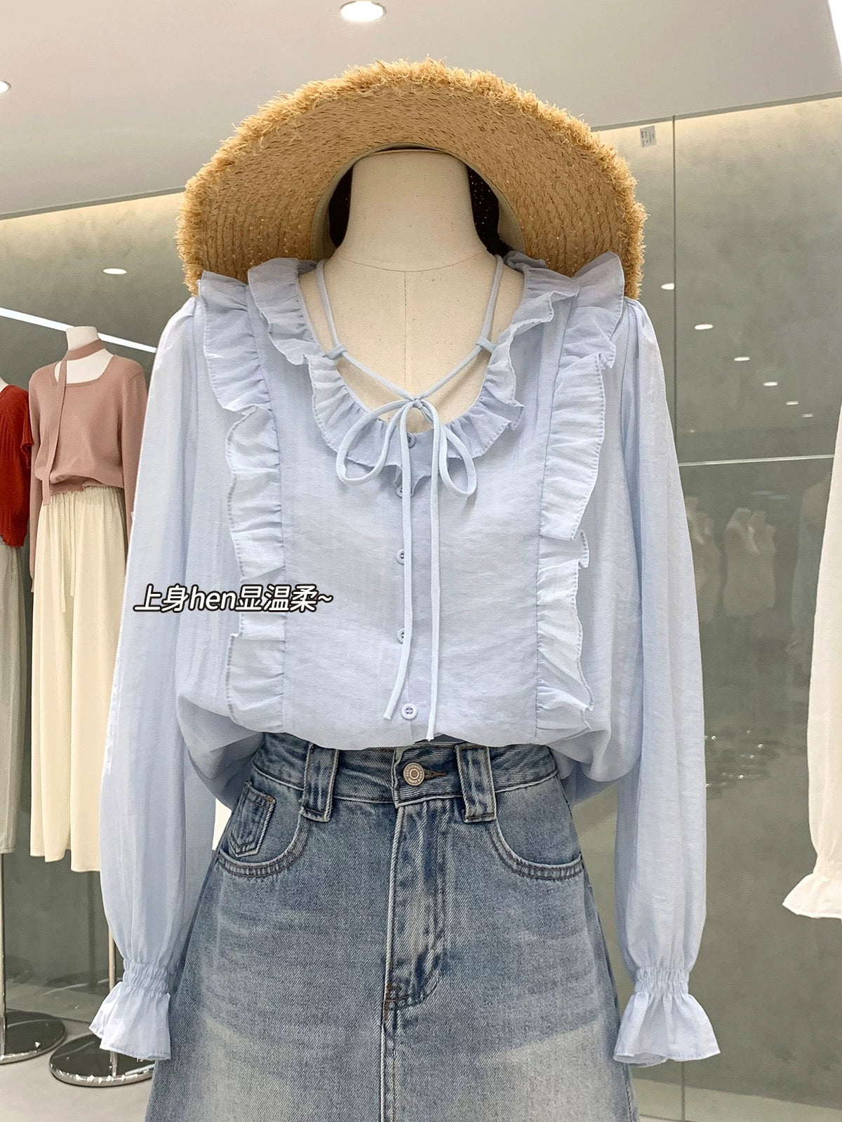 Korean style gentle sweet age-reducing wood ear edge V-neck long-sleeved shirt spring new design bubble sleeve top for women