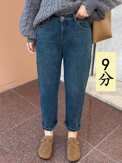 Women's plus size harem jeans are loose, slimming and fat, covering the flesh and crotch, pear-shaped figure, high-waisted stretch daddy pants