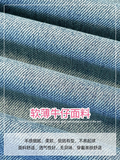 Wide-leg jeans for women, spring and autumn loose 2024 new high-waisted nine-point pants, slimming splicing, drapey retro straight pants