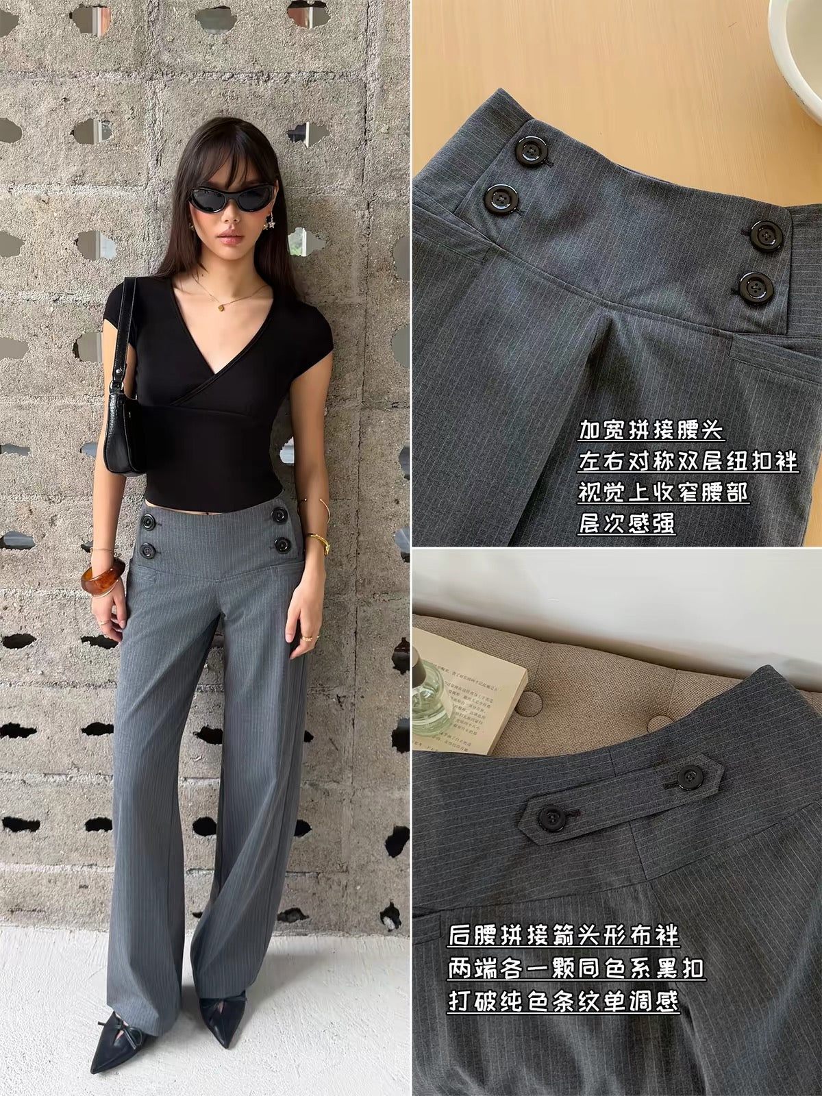 Audwyn Grey Striped Low-to-Mid Rise Straight-Leg Trousers – Wide Waistband, Double-Button Closure, Drapey Floor-Length Fit