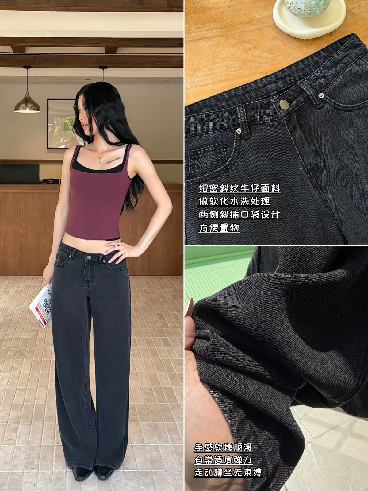 Audwyn Lightweight Tencel Low-Rise Wide-Leg Jeans – Dark, Versatile, Slimming, Floor-Length Drape Fit