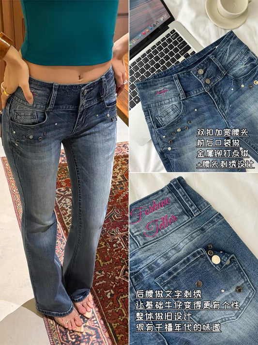 Audwyn Women's Retro-Style Flared Jeans – Slimming, Leg-Lengthening, Straight-Leg Trousers Featuring Studs and Embroidery for a Vintage "Hot Girl" Aesthetic
