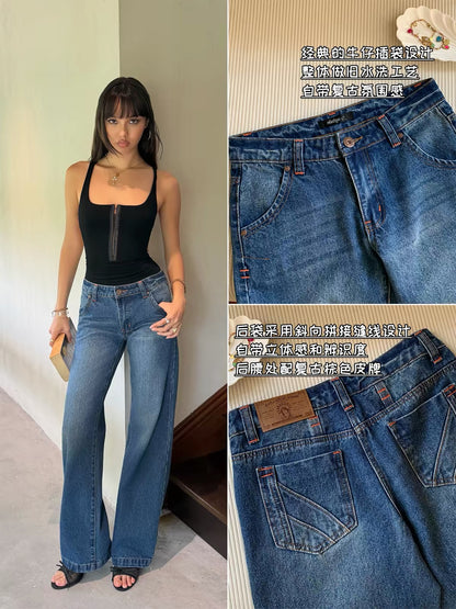 Audwyn Dark Blue Low-Rise Jeans (2026 New Arrival): American Vintage-Style Washed, Loose-Fit, Slimming Straight-Leg Casual Pants