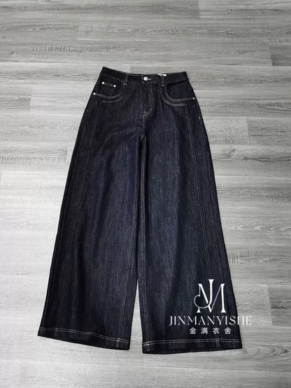 Stylish, versatile, high-waisted, slimming, high-stitched, loose-fitting straight-leg wide-leg jeans for women.
