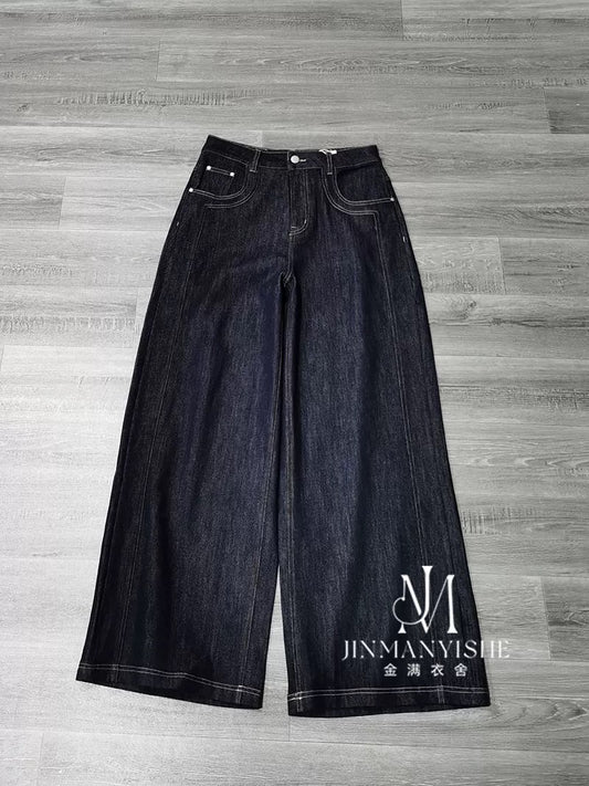 Stylish, versatile, high-waisted, slimming, high-stitched, loose-fitting straight-leg wide-leg jeans for women.