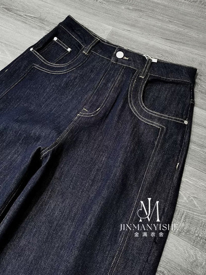 Stylish, versatile, high-waisted, slimming, high-stitched, loose-fitting straight-leg wide-leg jeans for women.