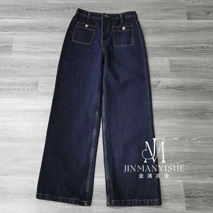 Washed and distressed French-style patch pocket design, mid-high waist, slimming, loose straight leg jeans, casual autumn trousers for women.