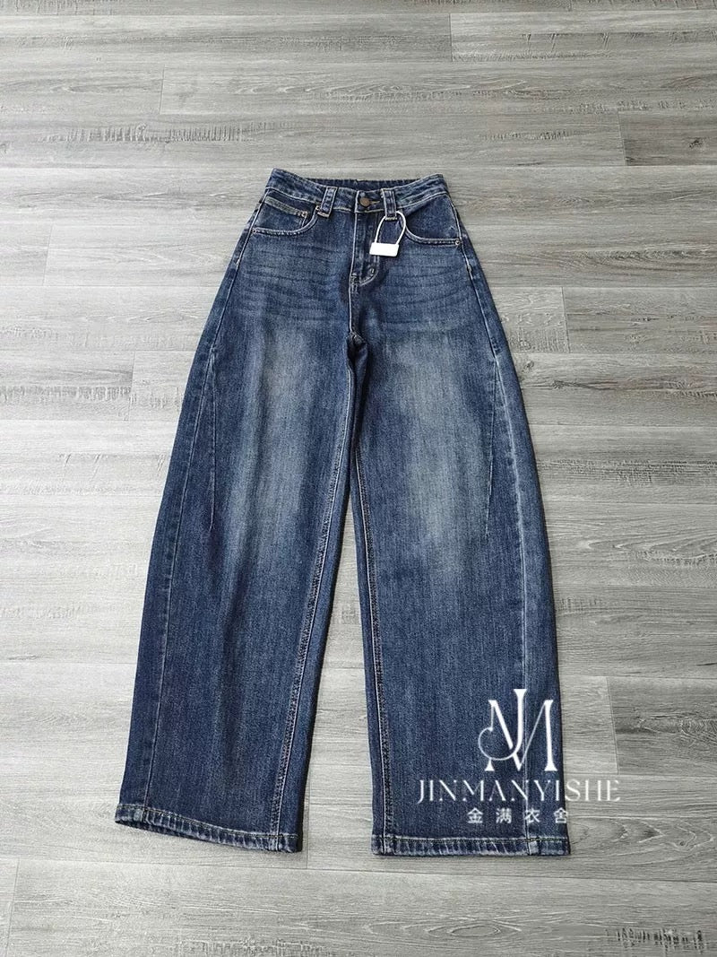 Retro washed distressed high-waisted slimming curved trousers loose and versatile twisted wide-leg jeans for women, casual long trousers