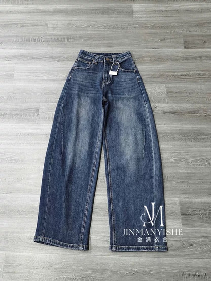 Retro washed distressed high-waisted slimming curved trousers loose and versatile twisted wide-leg jeans for women, casual long trousers