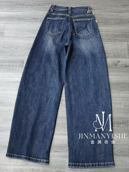 Retro washed distressed high-waisted slimming curved trousers loose and versatile twisted wide-leg jeans for women, casual long trousers