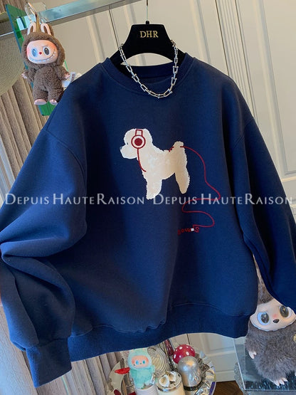 DHR unique and super good-looking age-reducing puppy round neck sweatshirt Korean style loose pullover top female 2025 autumn new style