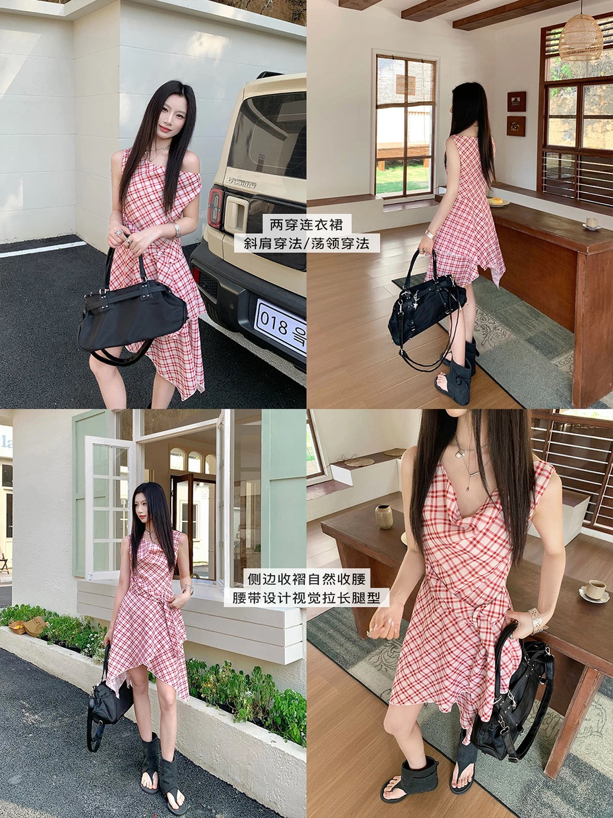 Joeyoo's new design irregular off-shoulder plaid dress, mid-length, tie-waist, off-shoulder style, perfect for summer.
