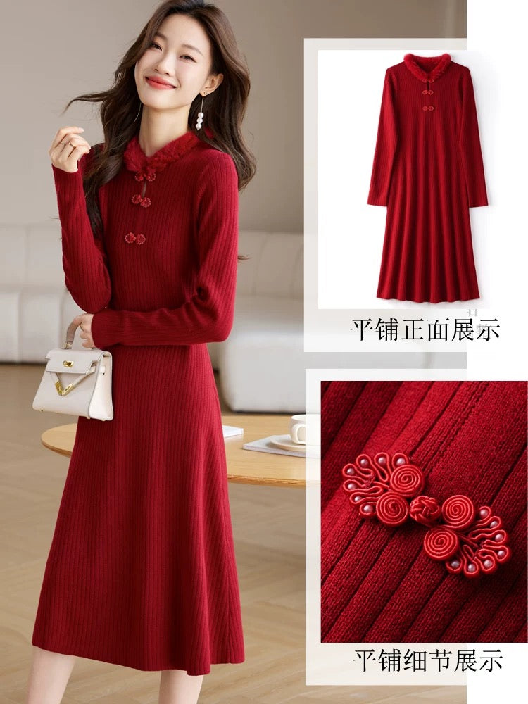 2024 winter new style red buckle national style improved cheongsam temperament soft waxy dress knitted bottom skirt for women