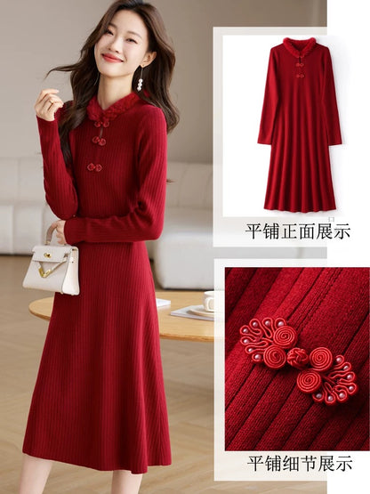 2024 winter new style red buckle national style improved cheongsam temperament soft waxy dress knitted bottom skirt for women