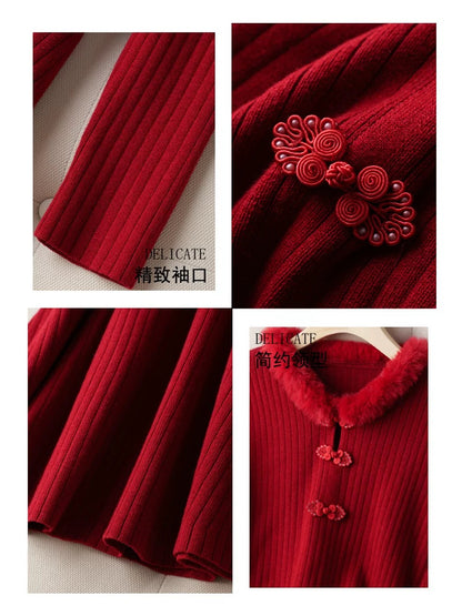 2024 winter new style red buckle national style improved cheongsam temperament soft waxy dress knitted bottom skirt for women