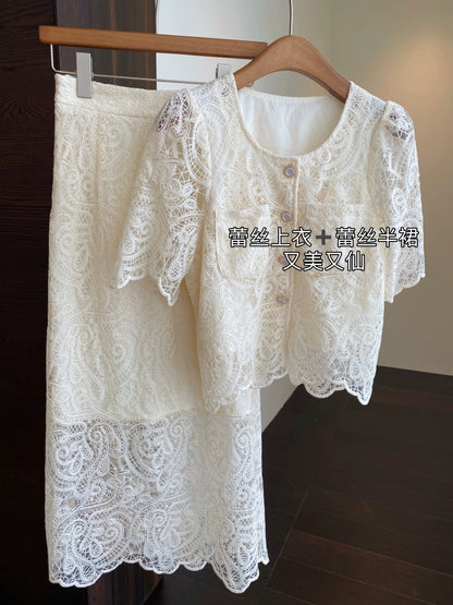 AMR UU◆High-end suit! Socialite lady lace top slit skirt two-piece set women's summer new style
