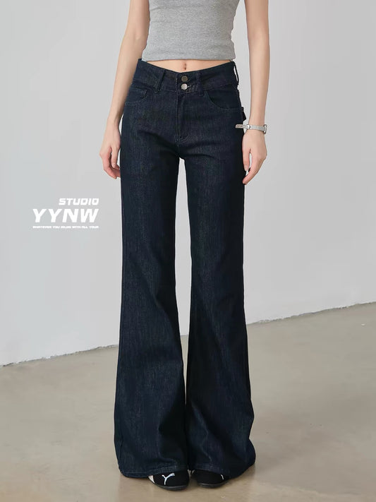 Women's Raw Denim Stretch Micro-Flare Jeans (2026 New Style): Slim-fitting, flattering, and versatile with a beautiful drape; features a bootcut/horseshoe silhouette that doesn't cling to the legs.