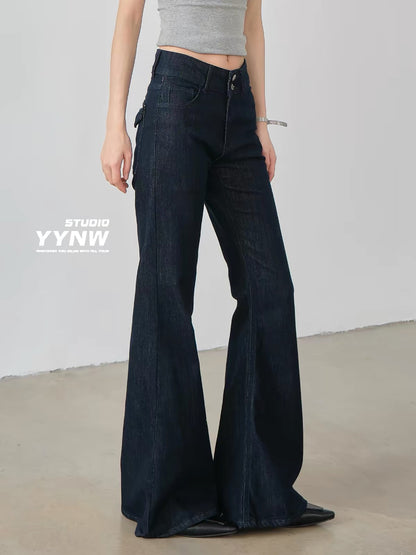 Women's Raw Denim Stretch Micro-Flare Jeans (2026 New Style): Slim-fitting, flattering, and versatile with a beautiful drape; features a bootcut/horseshoe silhouette that doesn't cling to the legs.