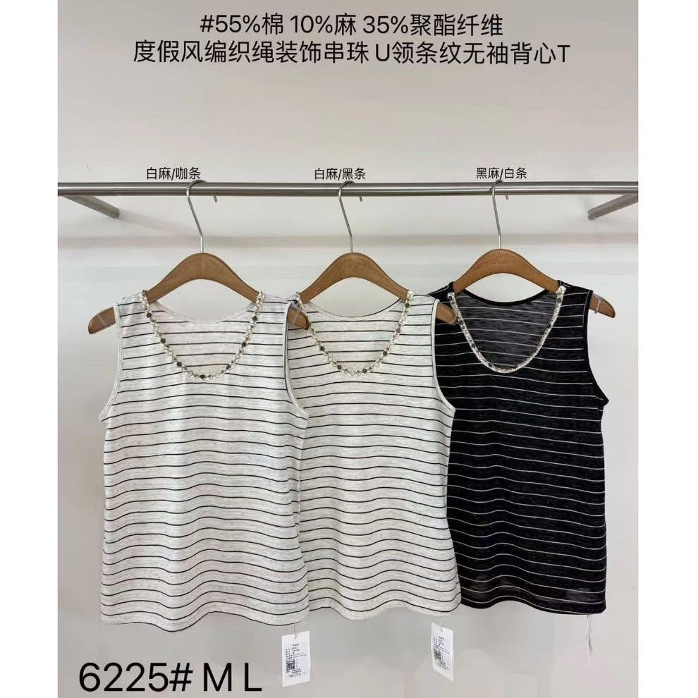 In stock 07.04 B.Ayao【 】6225 striped vest Coconut home