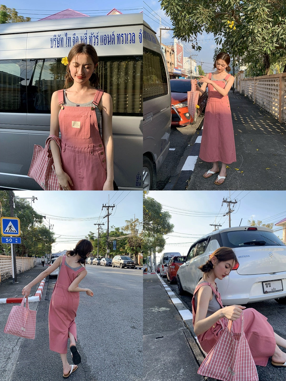 Hello Canon Stitched Decorative Label Denim Suspender Skirt Women's Summer 2024 New Waist Slim Long Dress